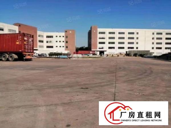  坪山区中城制造产业园4.5万平方米带政府补贴招租（可分租