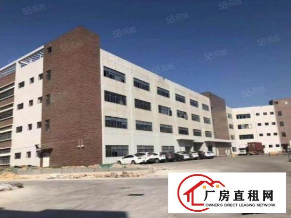  坪山区中城制造产业园4.5万平方米带政府补贴招租（可分租