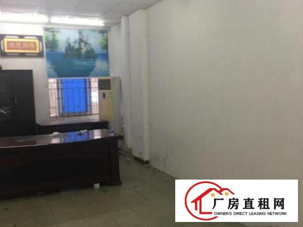  工业区内1楼办公室招租