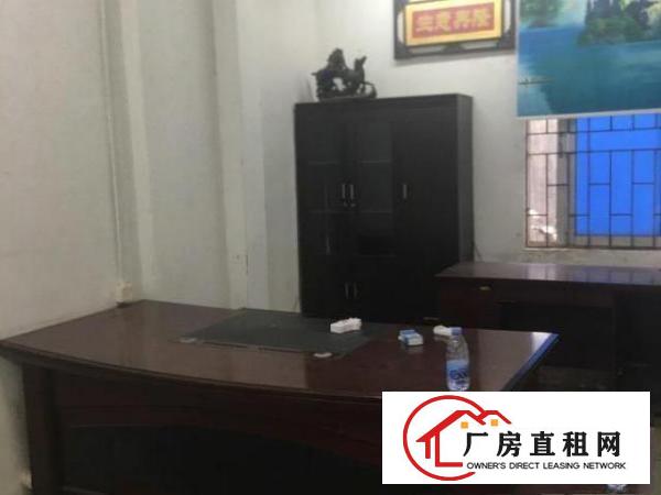  工业区内1楼办公室招租