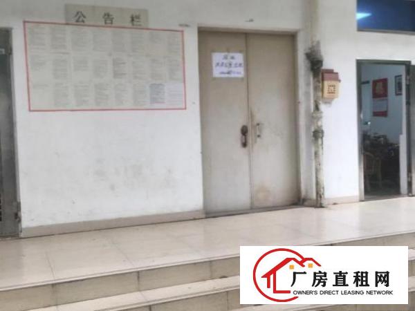  工业区内1楼办公室招租