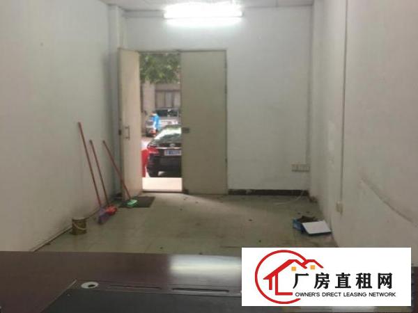  工业区内1楼办公室招租