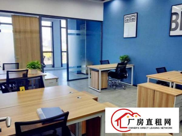  龙华区民治特惠980元小办公室开户注册公司