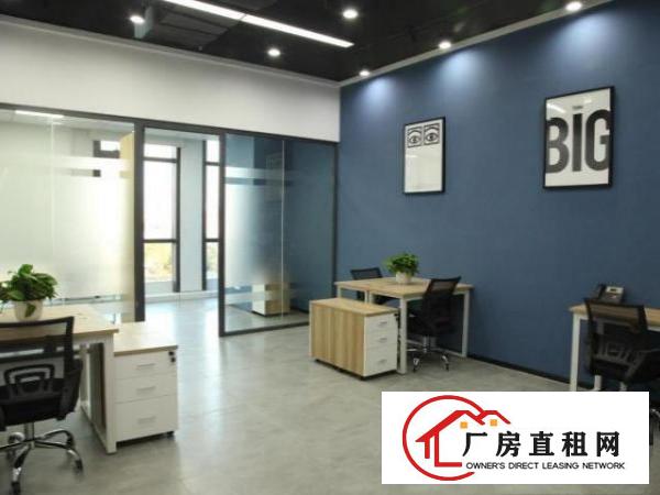  龙华区民治特惠980元小办公室开户注册公司
