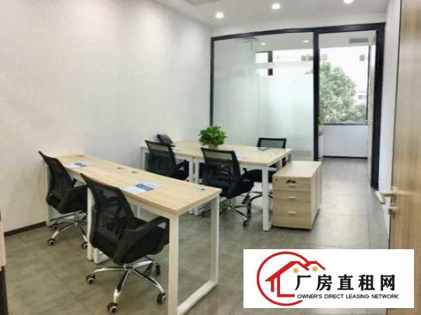  龙华区民治特惠980元小办公室开户注册公司