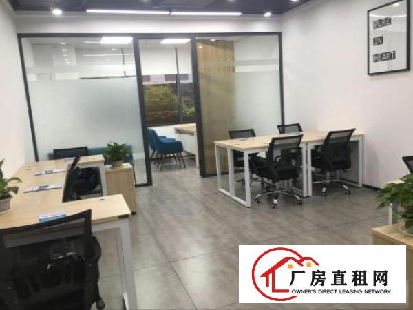  龙华区民治特惠980元小办公室开户注册公司