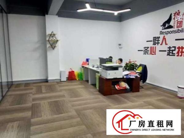  民治上塘地铁口新出三楼230平带精装修电商贸易