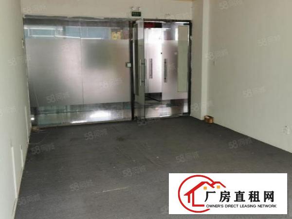  龙华油松90平方精装修小面积厂房仓库