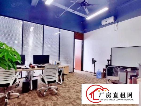  免装修！！龙华精装修办公厂房200至1500平出租可拎包入住