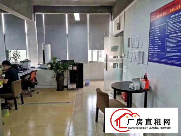  民治新出精装修厂房出租整层620平方红本工业厂房
