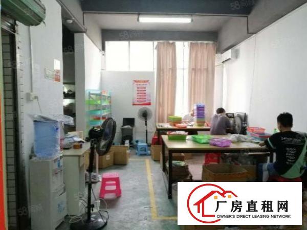  民治新出精装修厂房出租整层620平方红本工业厂房