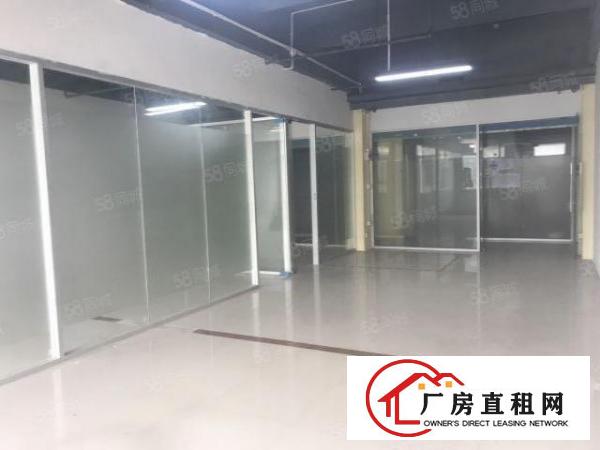  深圳民治新出高使用率120平方厂房出租