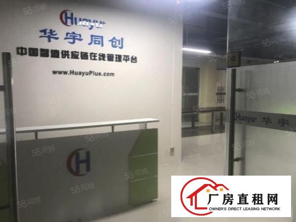  深圳民治新出高使用率120平方厂房出租