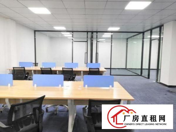  康盛电子产业园精装修写字楼