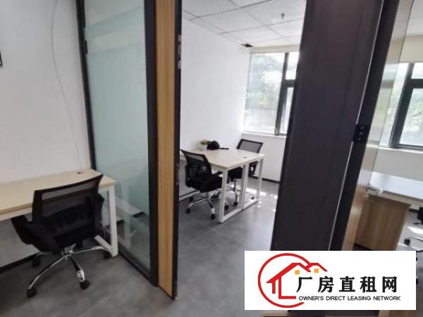  特价！民治独立办公间招租，一对一编码红本凭证银行开户