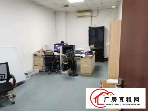  泰明工业区新出精装修厂房2楼860平，水电齐全，可拎包入住