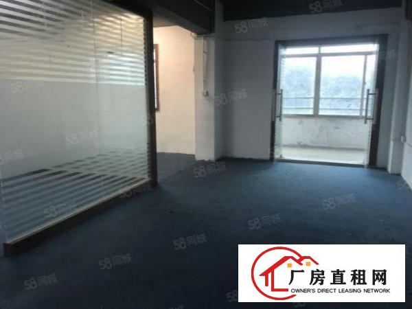  龙华民治深圳北站新出180平方厂房出租