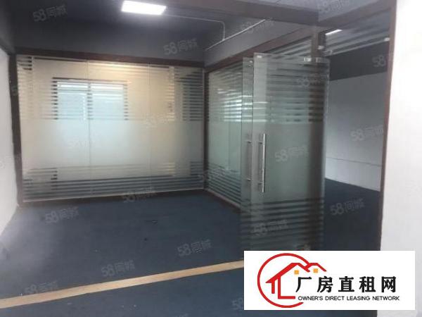  龙华民治深圳北站新出180平方厂房出租