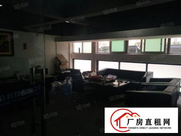  龙华民治民乐科技园600平精装电商办公仓库