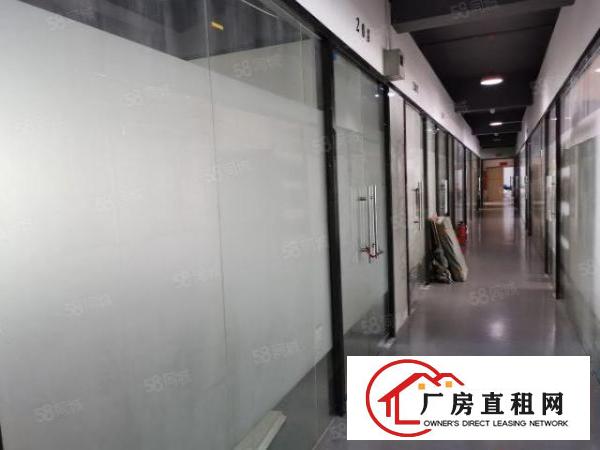  龙华民治创客园130平方精装修小面积厂房招租