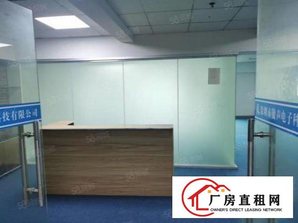  龙华民治电商园小面积办公室精装修