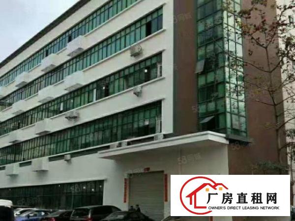  龙华樟坑工业园150平起分租1000平精装仓库厂房出租