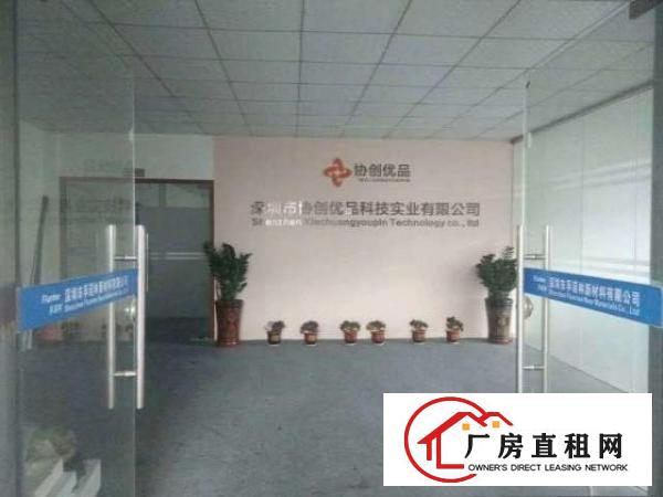  油松王子工业园厂房出租480平方,带装修
