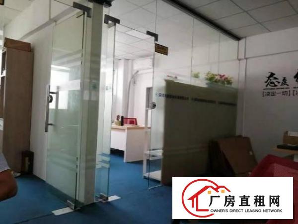  龙华清湖地铁口330平带装修适合电商贸易办公