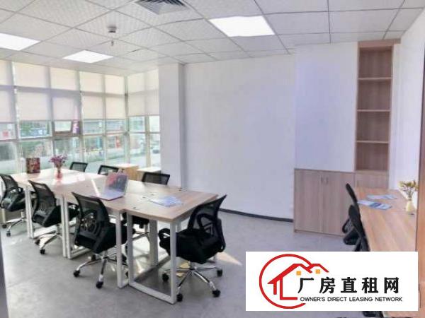  龙华工业园|创客空间招租|无中介费|精装15平|带红本可注册