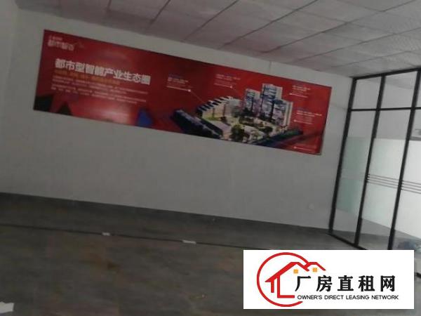  本栋厂房分租，一楼210平左右，可办公，仓库，小工厂都可以