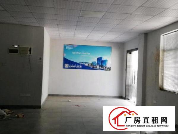  本栋厂房分租，一楼210平左右，可办公，仓库，小工厂都可以