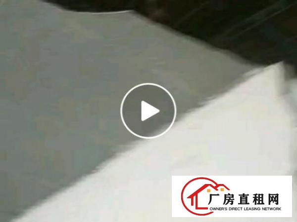  清湖1500平20元每平米适合仓库五金