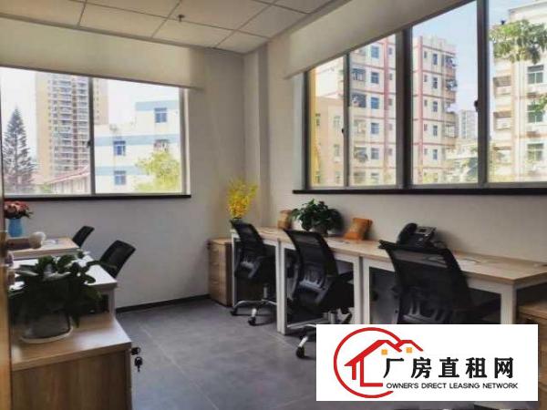  汇海广场联合办公|空调水电全包.红本.协助申请补贴.送免租期