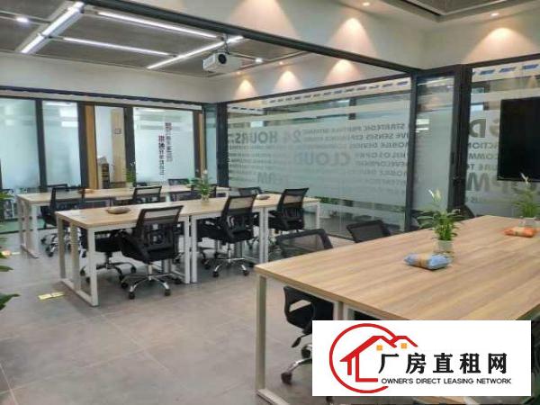  汇海广场联合办公|空调水电全包.红本.协助申请补贴.送免租期