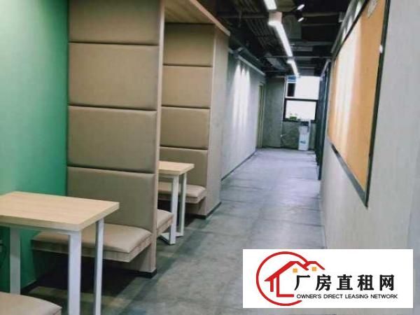  汇海广场联合办公|空调水电全包.红本.协助申请补贴.送免租期