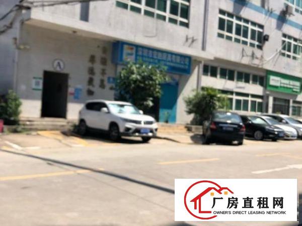  龙华地铁6号线旁独栋980平