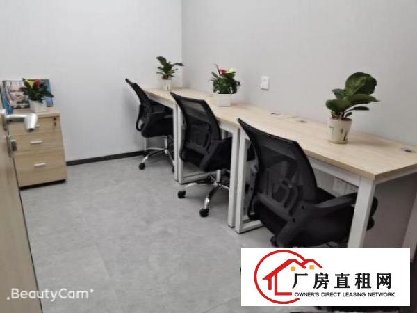  民治大厦国庆特价可办公/红本/仓库/卡位