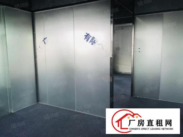  深圳北周边物业双地铁口新出150平方办公仓库出租其他位置也
