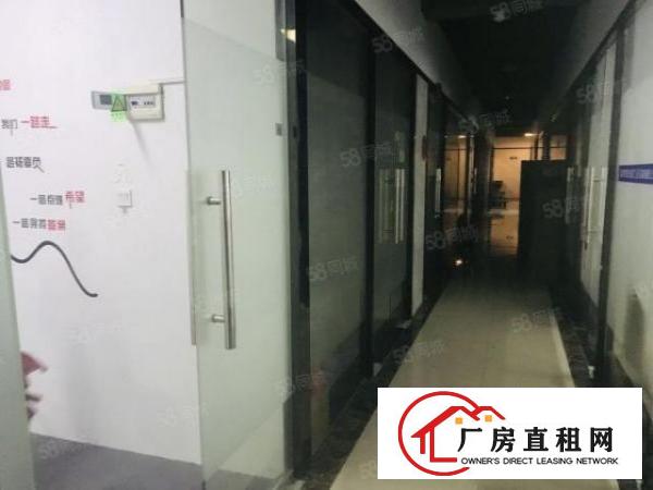  深圳北周边物业双地铁口新出150平方办公仓库出租其他位置也