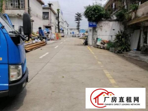  宝华工业区厂房一楼分摊出租