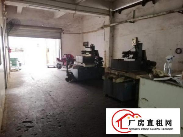  宝华工业区厂房一楼分摊出租
