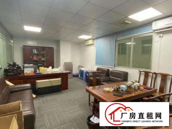  清湖新出厂房带精装修500平可拎包入住