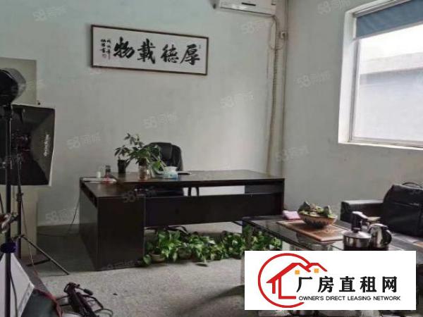  龙华龙胜地铁站元芬工业区精装办公室加仓库445平