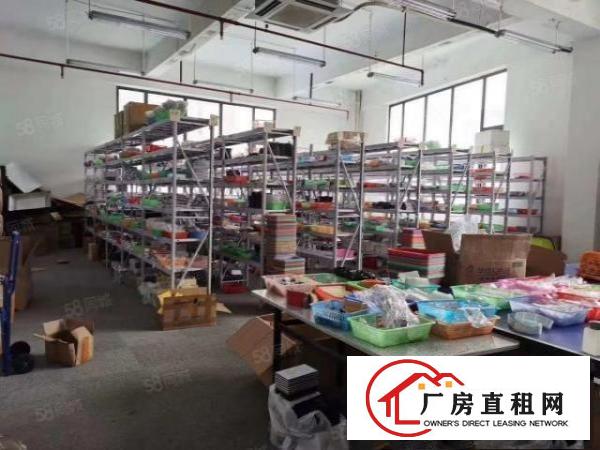  龙华龙胜地铁站元芬工业区精装办公室加仓库445平