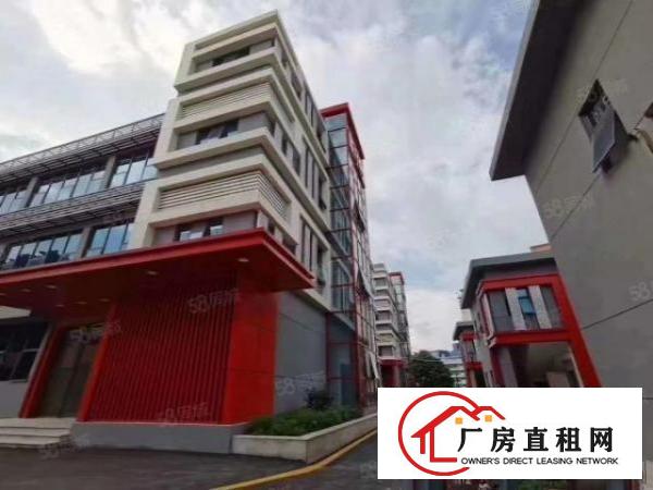  龙华新出独栋3115平方网红公司总部基地