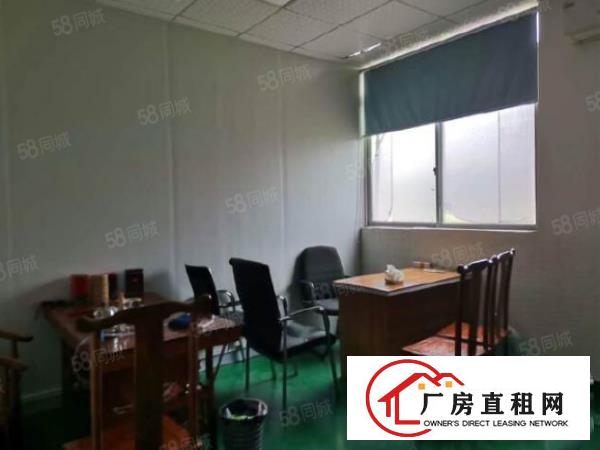  观澜松元工业园楼上无尘车间850平厂房出租无转让费