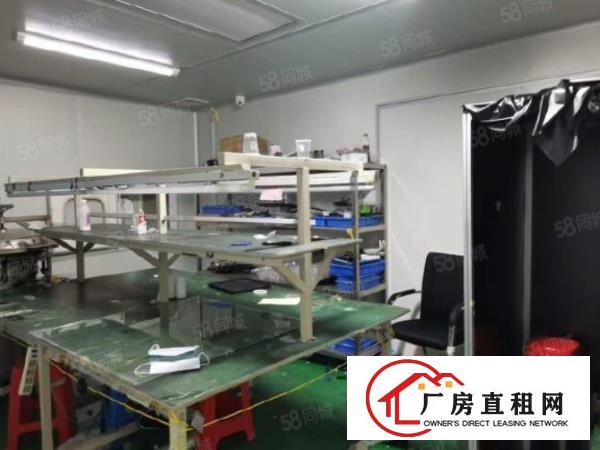  观澜松元工业园楼上无尘车间850平厂房出租无转让费