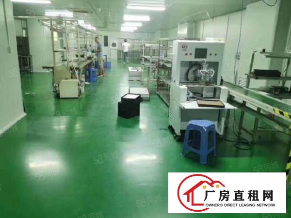  观澜松元工业园楼上无尘车间850平厂房出租无转让费