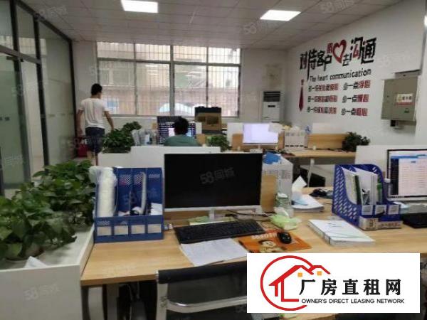  龙华汽车站附近新出一楼整层精装修，带前台玻璃办公室厂房招租