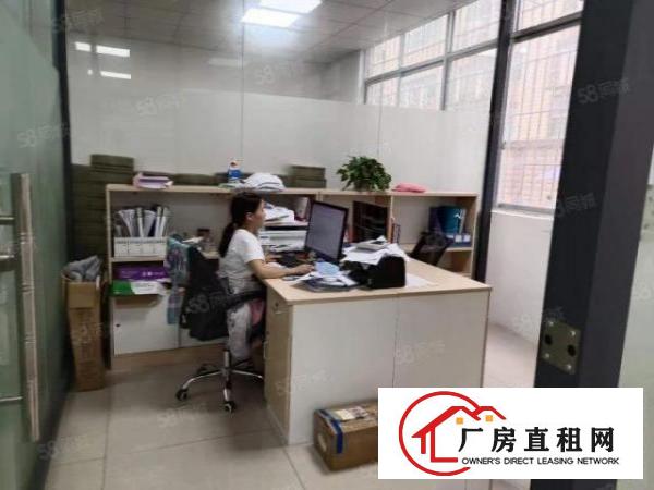  龙华汽车站附近新出一楼整层精装修，带前台玻璃办公室厂房招租